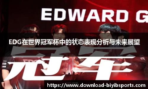 必一运动官方网站