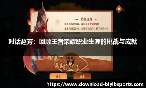 必一运动官方网站